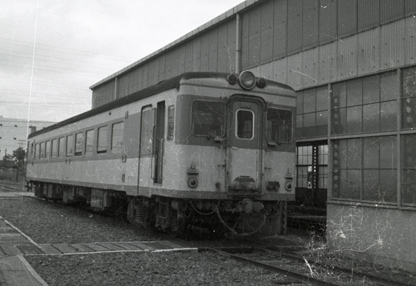 130616 1973Oct Chiba002.jpg