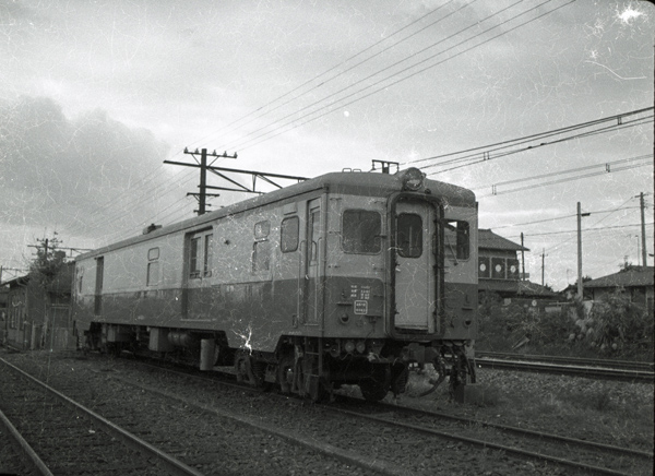 130616 1973Oct Chiba003.jpg